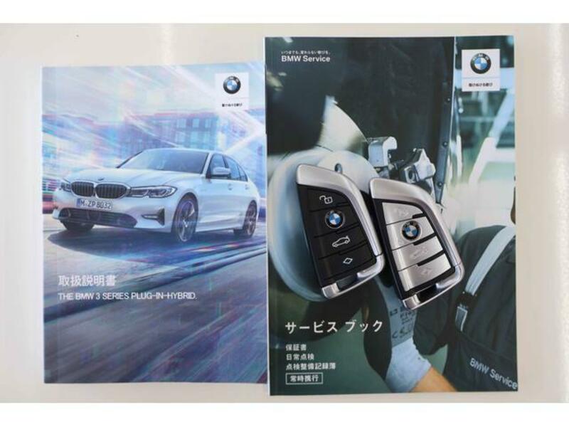3 SERIES