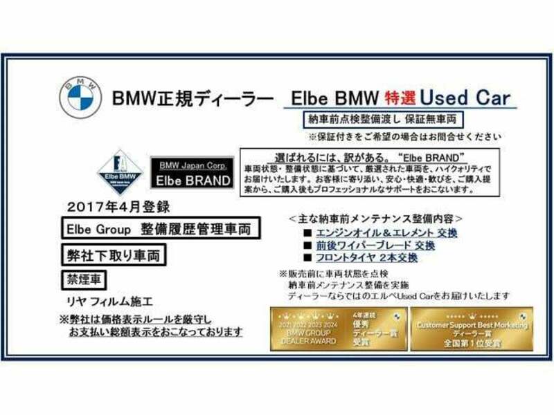 1 SERIES