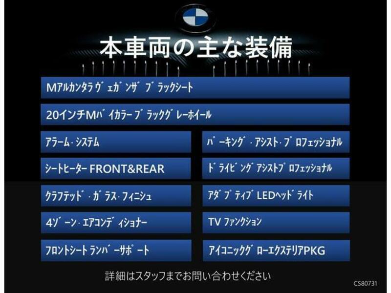 5 SERIES