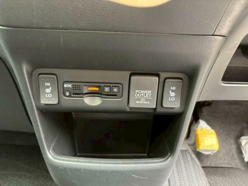 N BOX