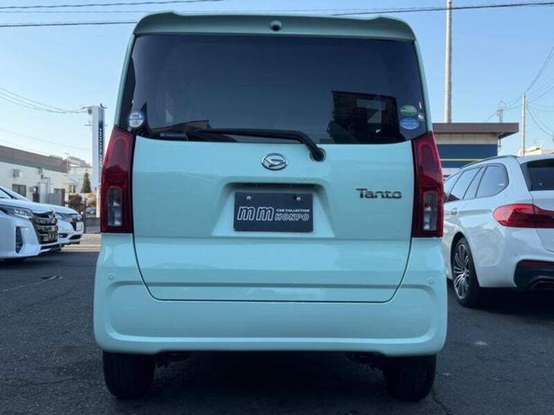 TANTO