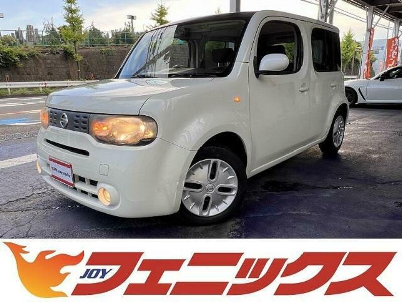 CUBE-0