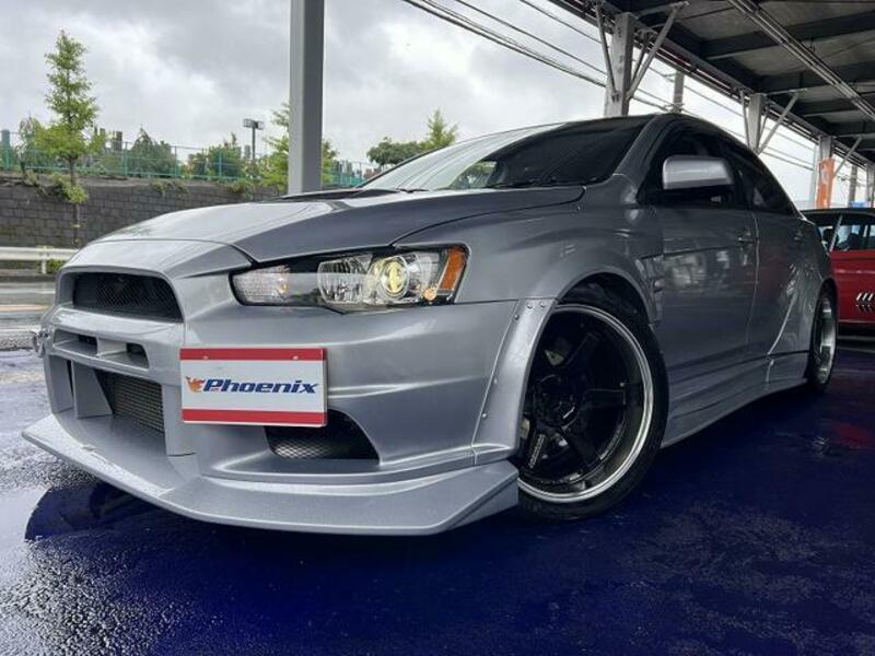 LANCER
