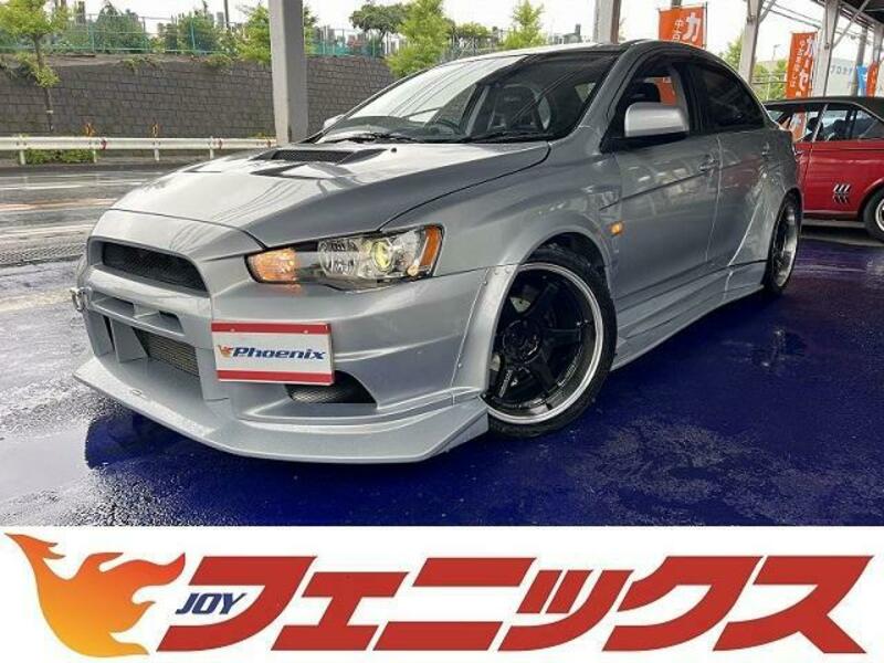 LANCER-0