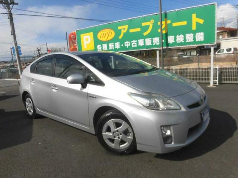 PRIUS