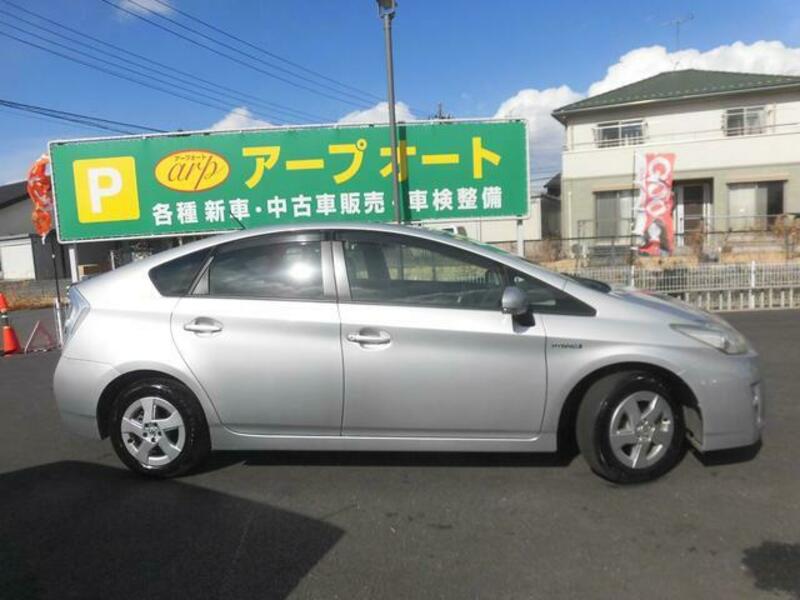 PRIUS