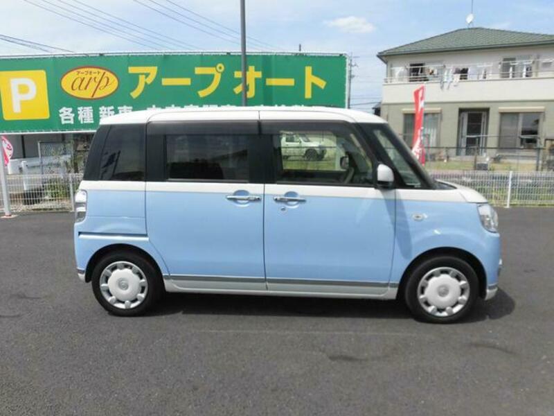 MOVE CANBUS