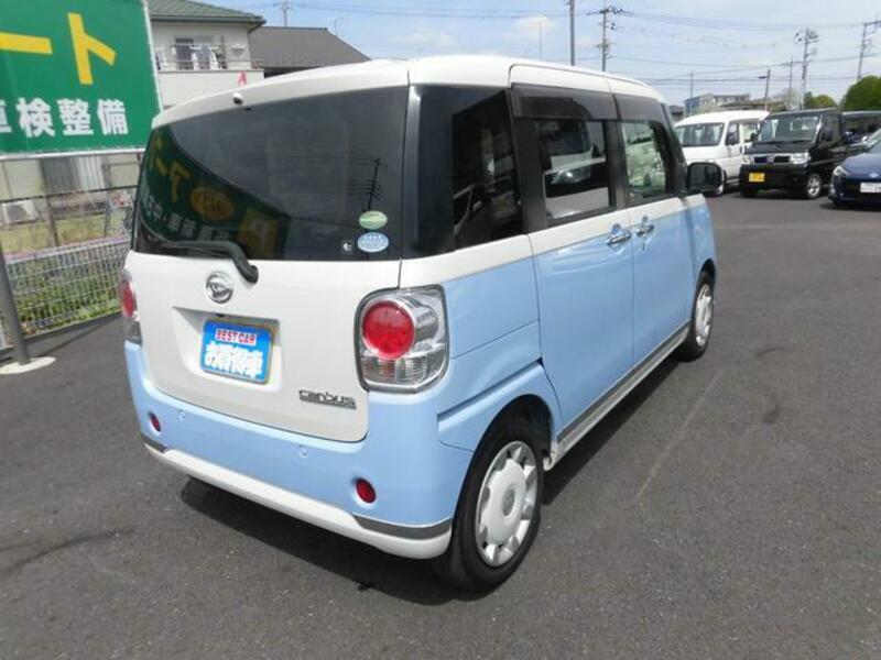 MOVE CANBUS