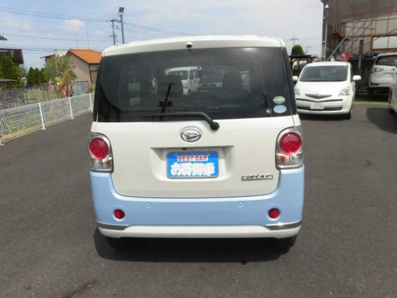 MOVE CANBUS