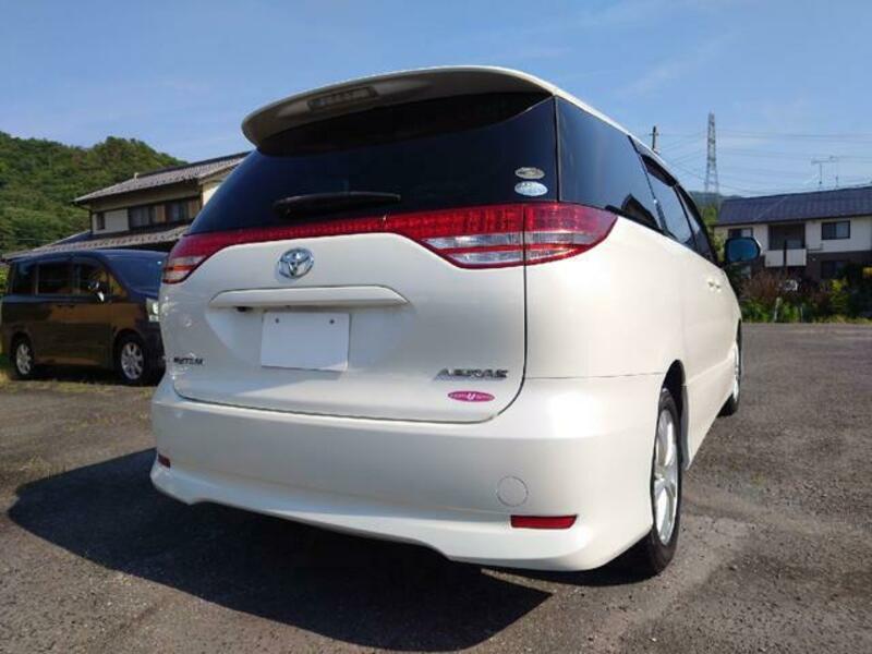 ESTIMA