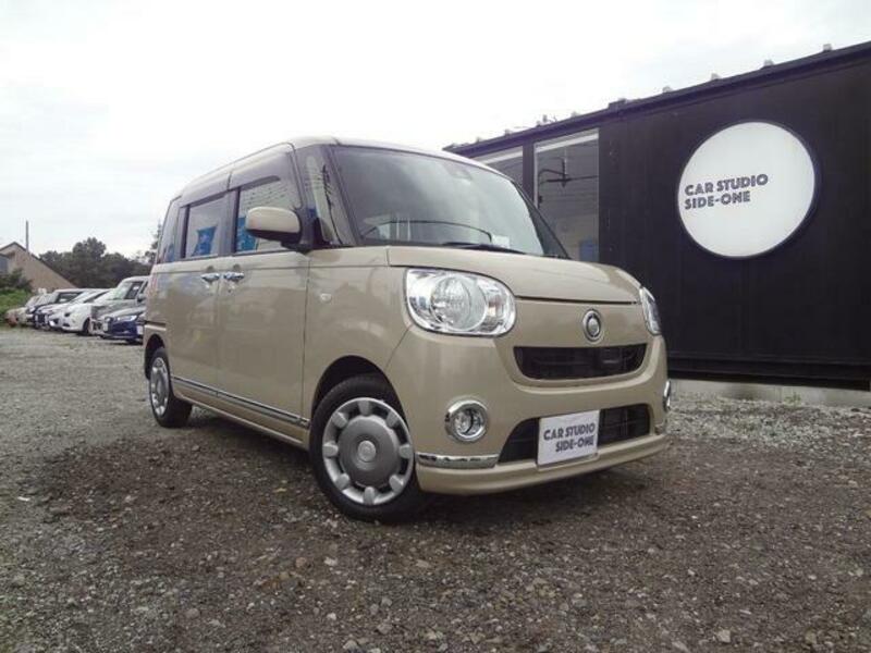 MOVE CANBUS