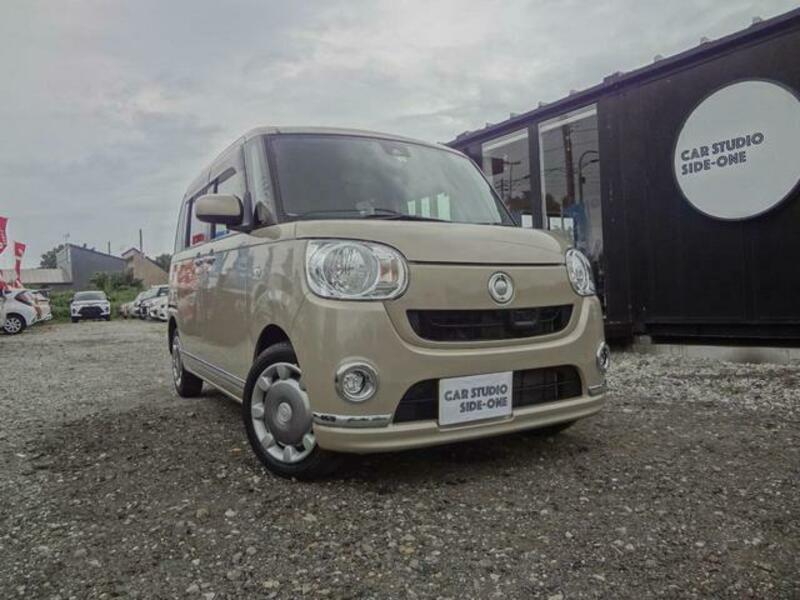 MOVE CANBUS