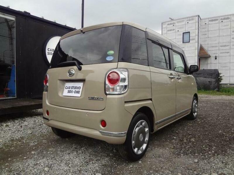 MOVE CANBUS
