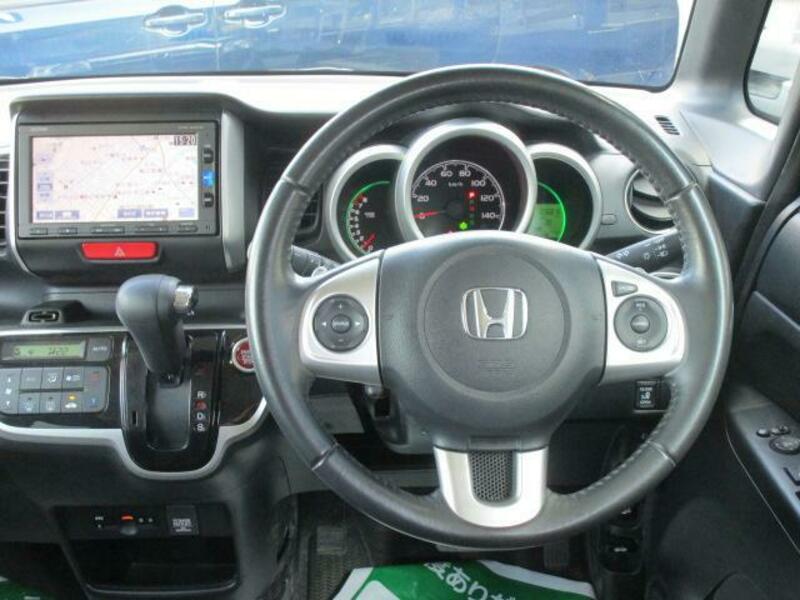 N BOX