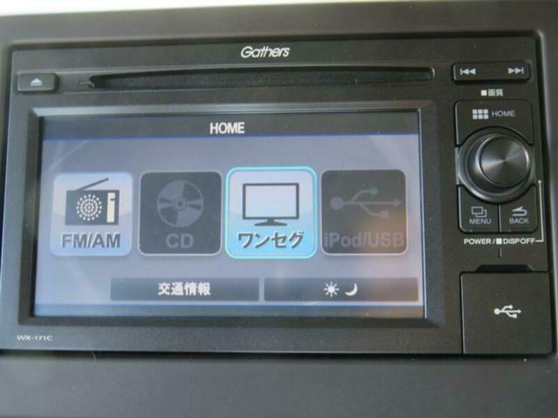 N BOX