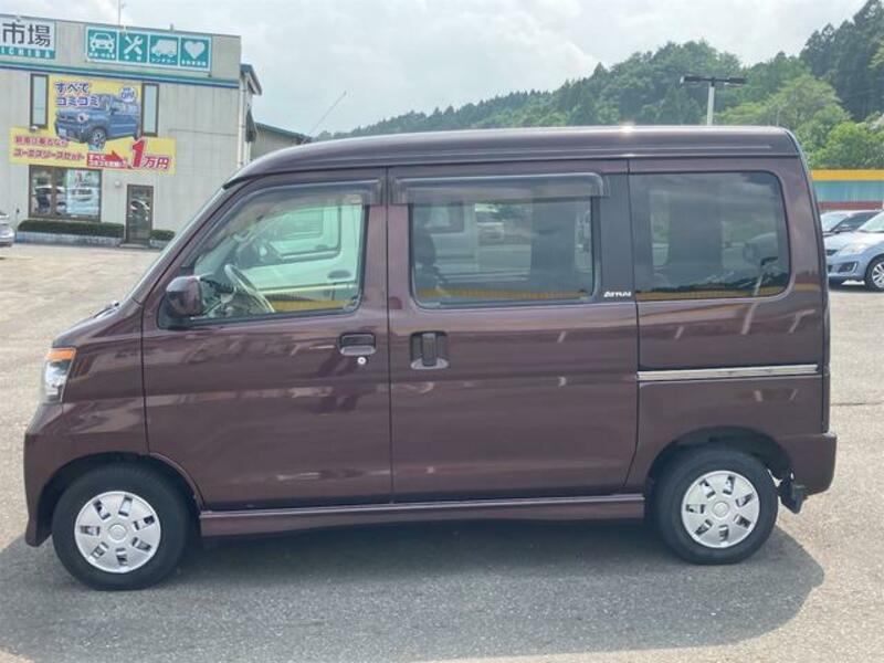 ATRAI WAGON