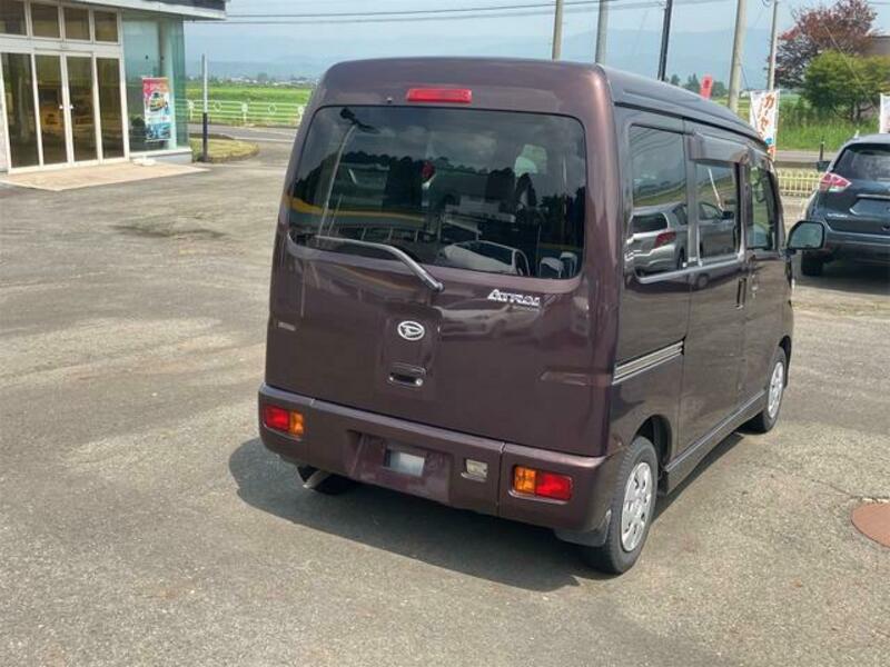 ATRAI WAGON