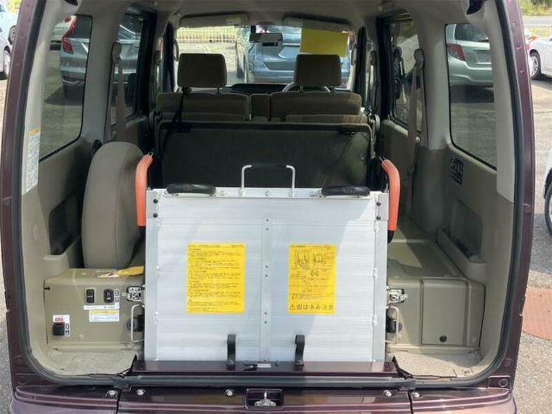 ATRAI WAGON