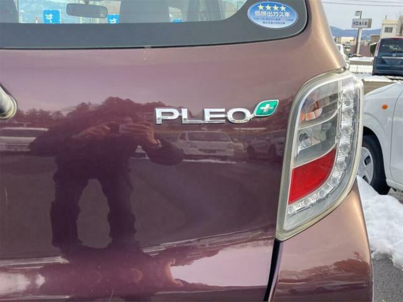 PLEO PLUS