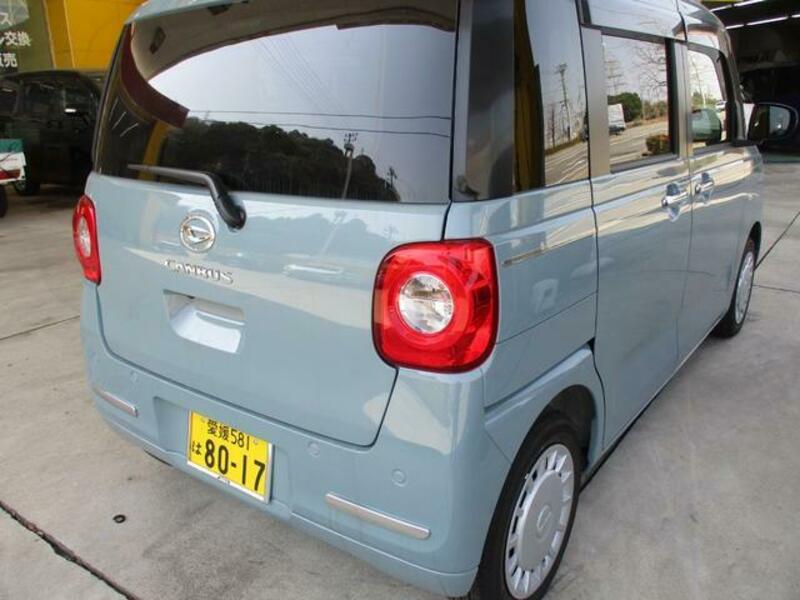MOVE CANBUS
