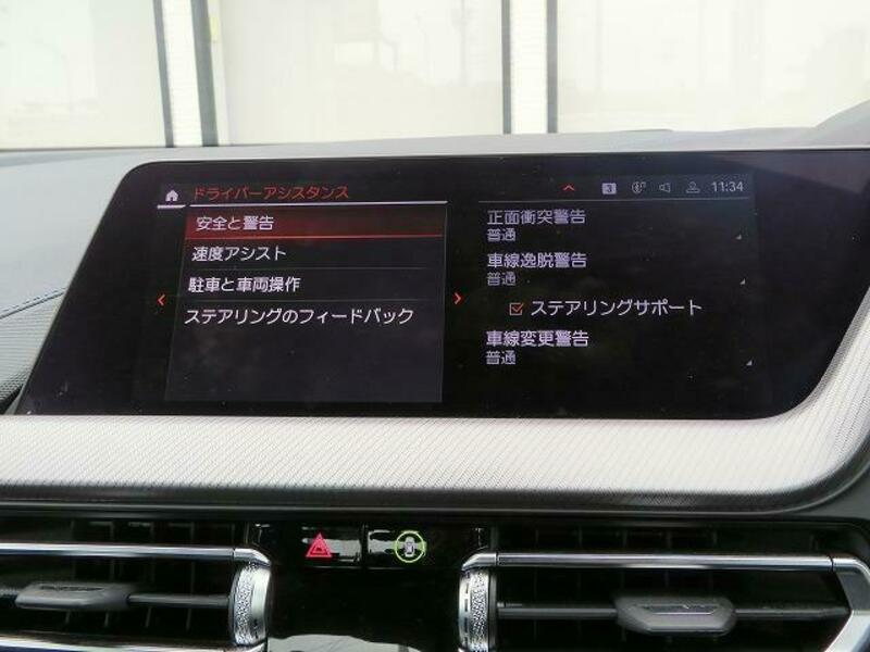 2 SERIES