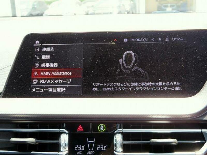 1 SERIES