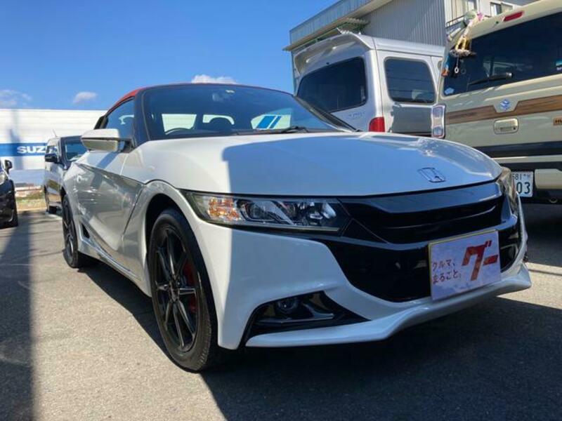 S660