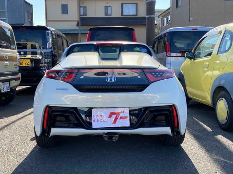 S660