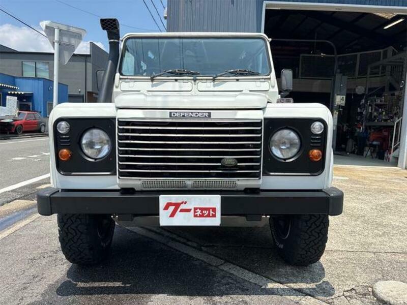 DEFENDER