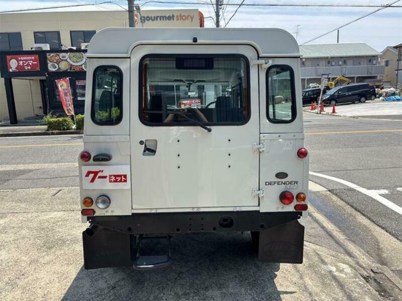 DEFENDER