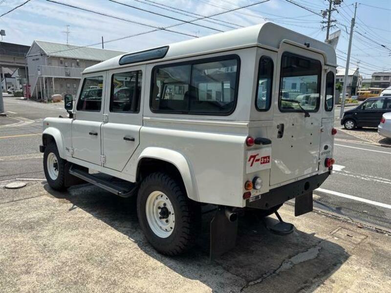 DEFENDER