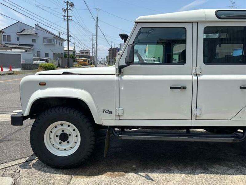 DEFENDER