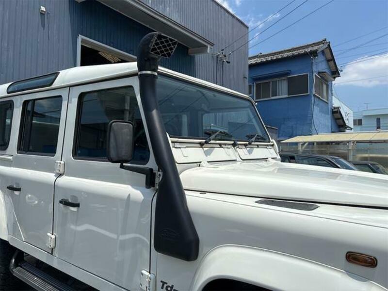 DEFENDER
