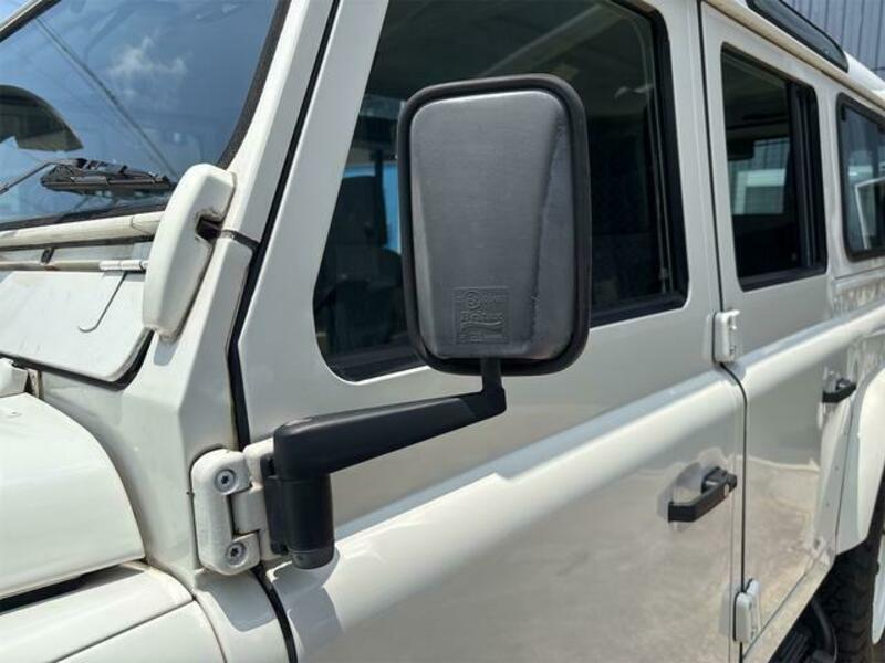 DEFENDER