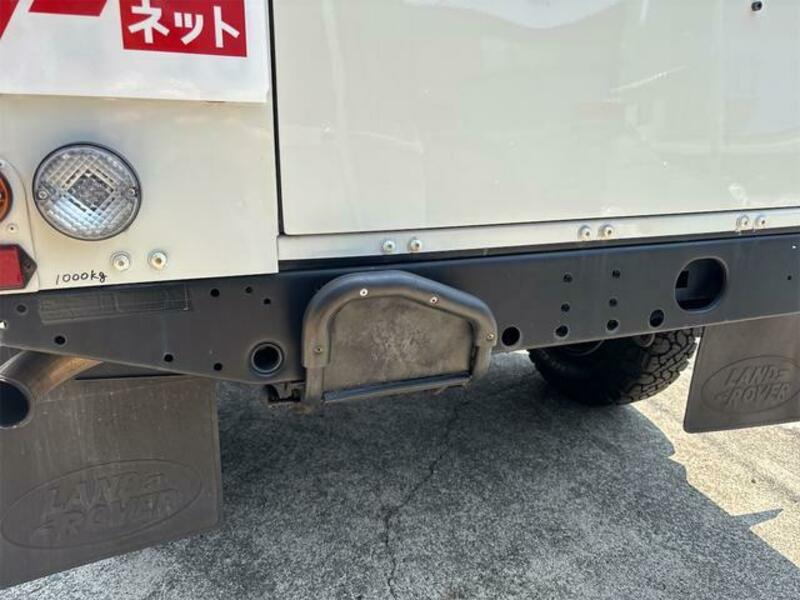 DEFENDER