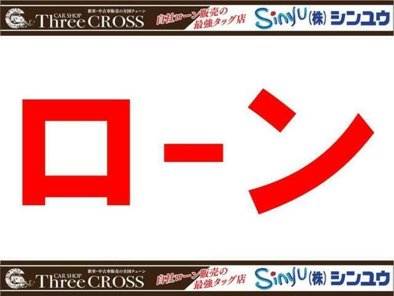 MOVE