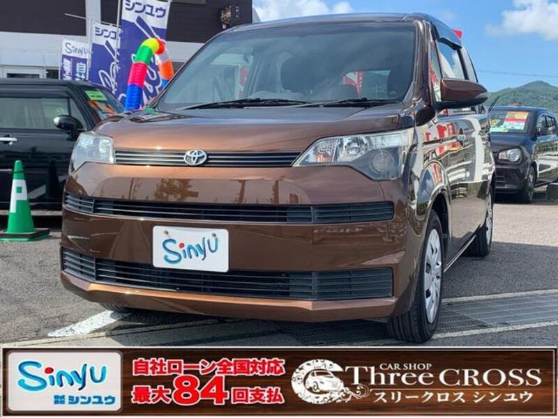 TOYOTA SPADE