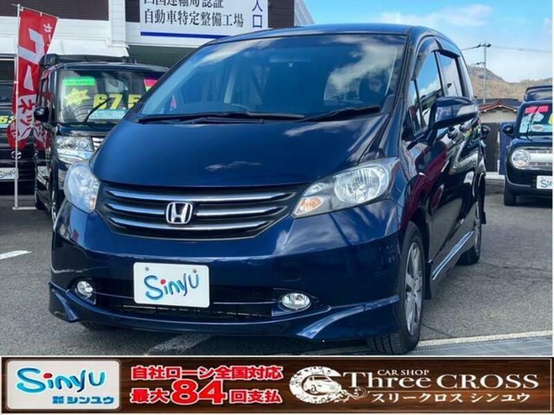 HONDA FREED