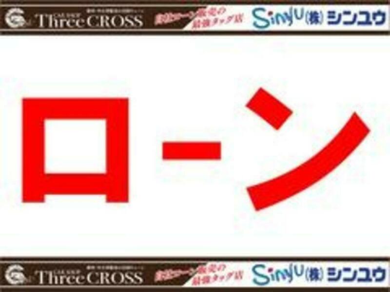 ROOX