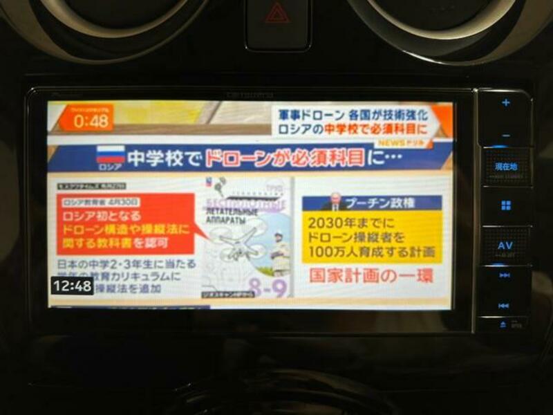 NOTE