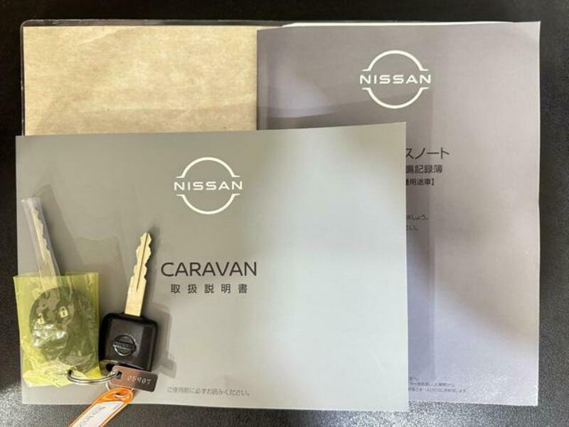 CARAVAN