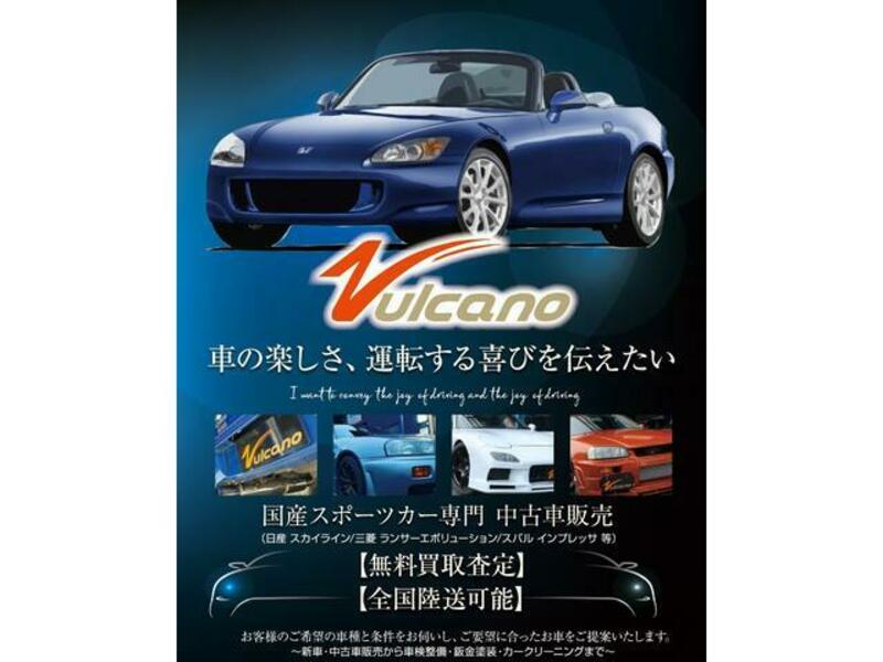 ACCORD