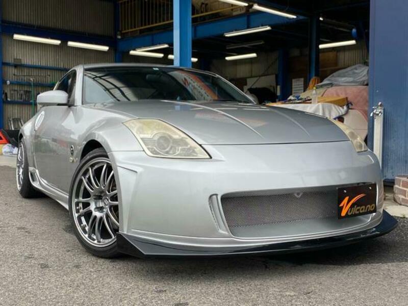FAIRLADY Z
