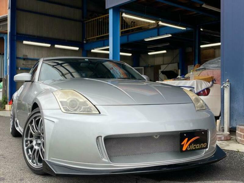 FAIRLADY Z