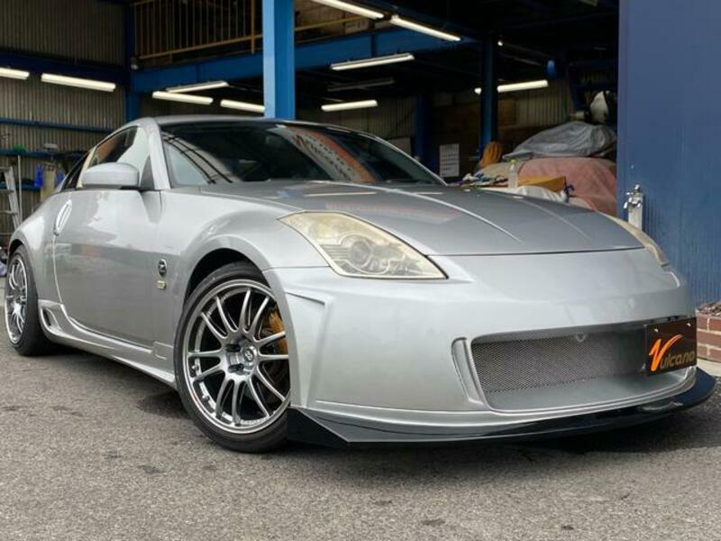 FAIRLADY Z