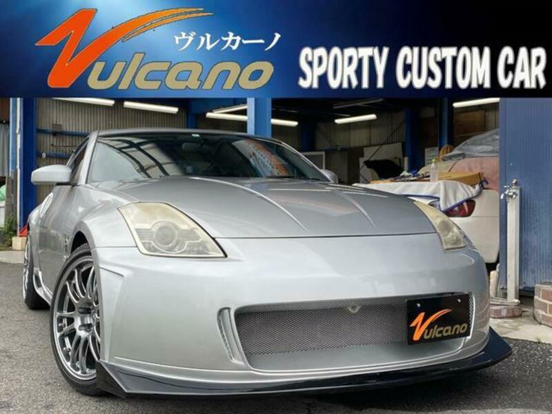 NISSAN FAIRLADY Z