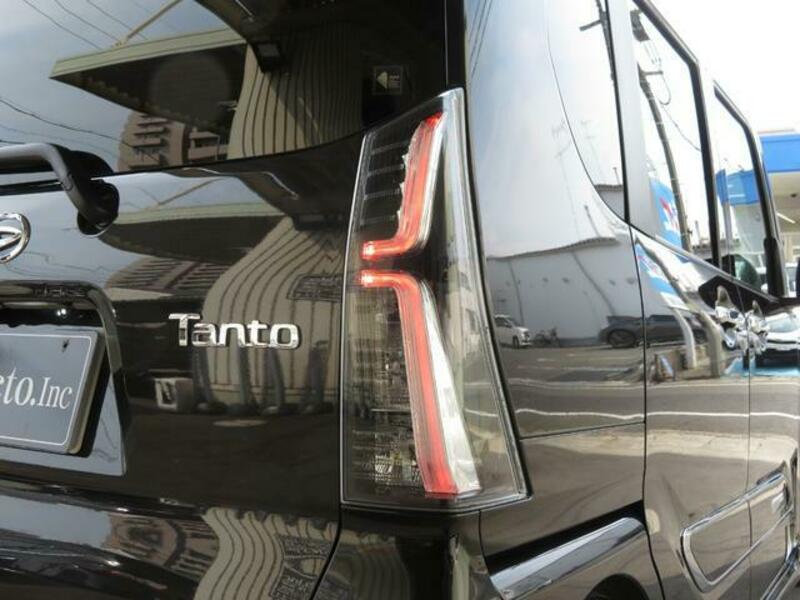 TANTO