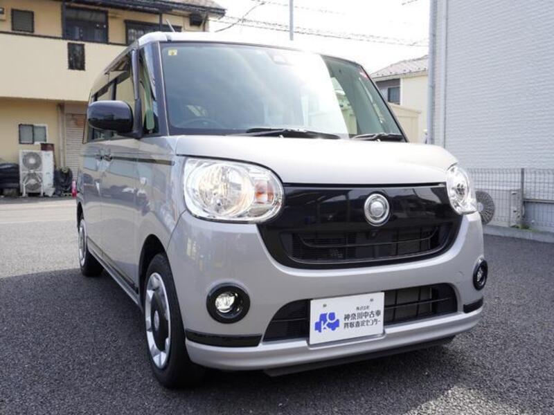 MOVE CANBUS