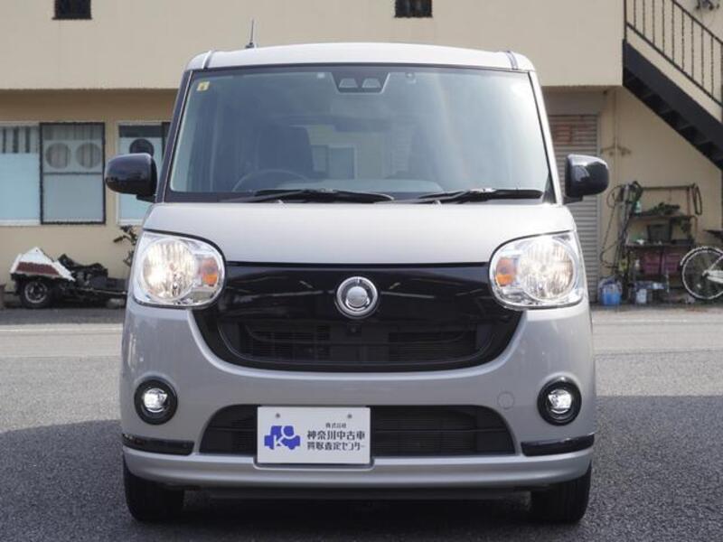 MOVE CANBUS
