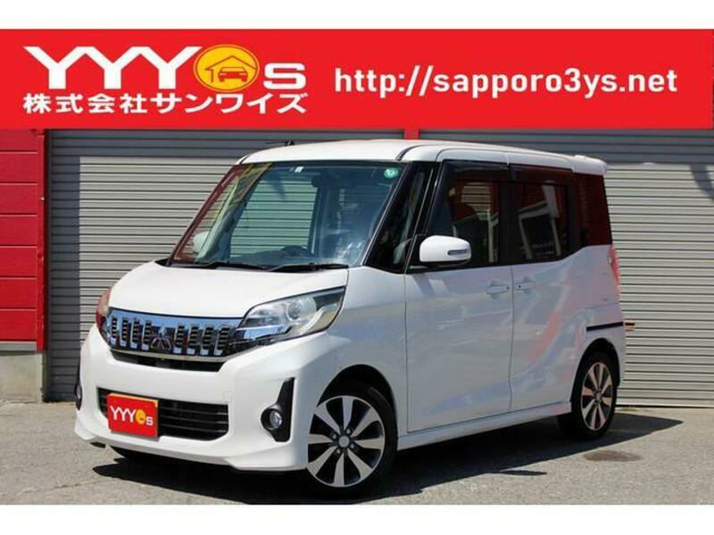 MITSUBISHI EK SPACE CUSTOM
